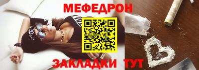 мдпв Заволжье