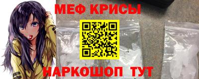 кокаин перу Заводоуковск