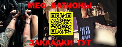 кокаин перу Заводоуковск