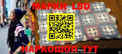 мдпв Заволжье
