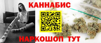 кокаин перу Заводоуковск