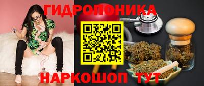 кокаин перу Заводоуковск