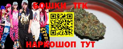 метадон Тверь