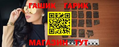 кокаин перу Заводоуковск