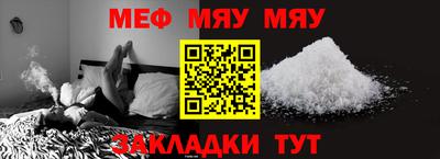 мдпв Заволжье