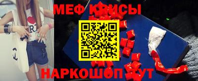 кокаин перу Заводоуковск
